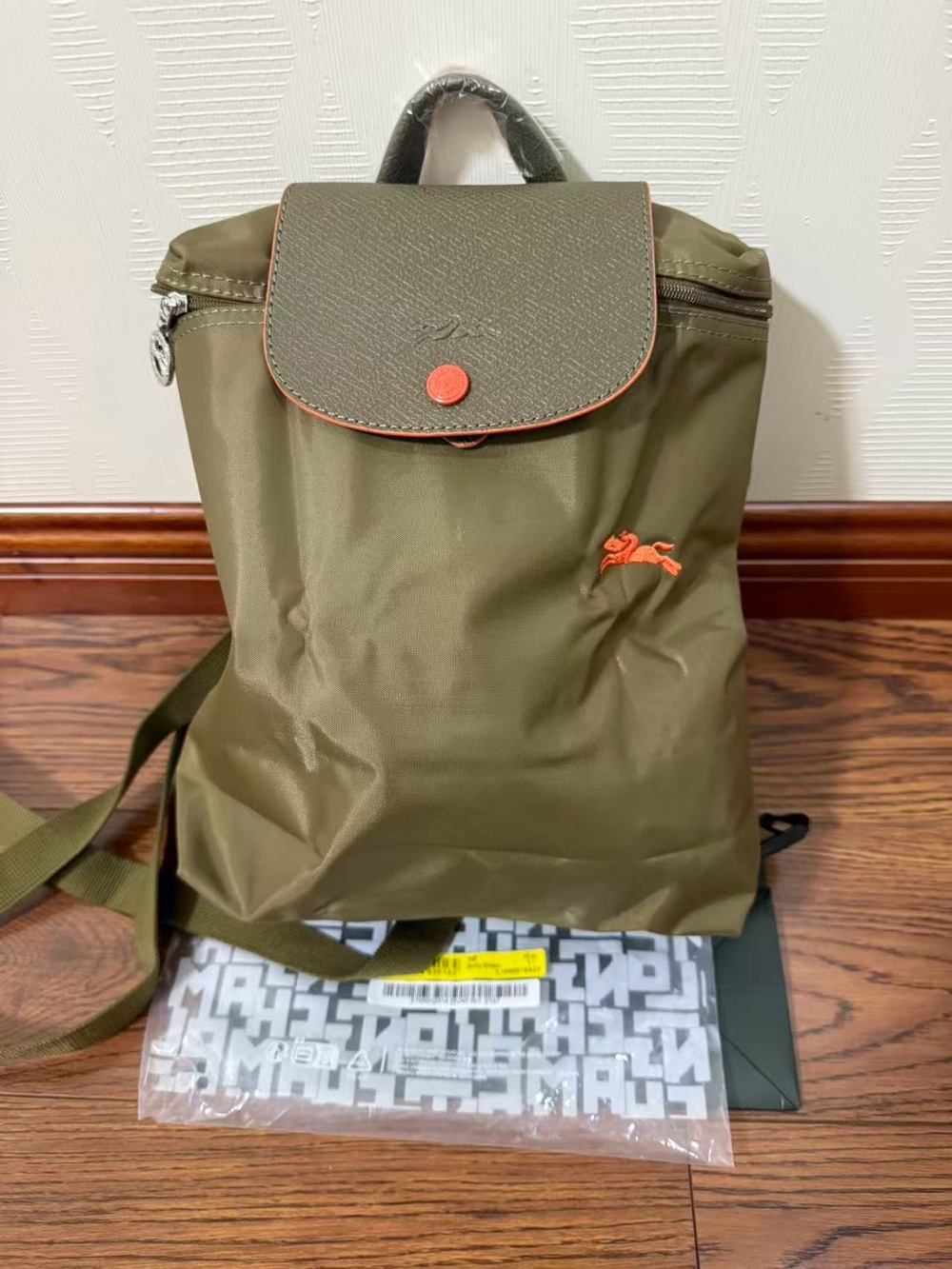 Army Green Longchamp Le Pliage Backpack